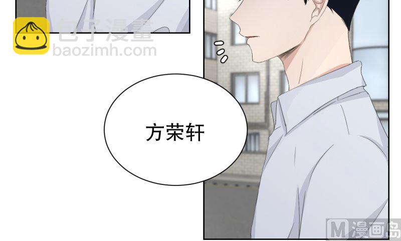 89.关系的变化(05)-第89话