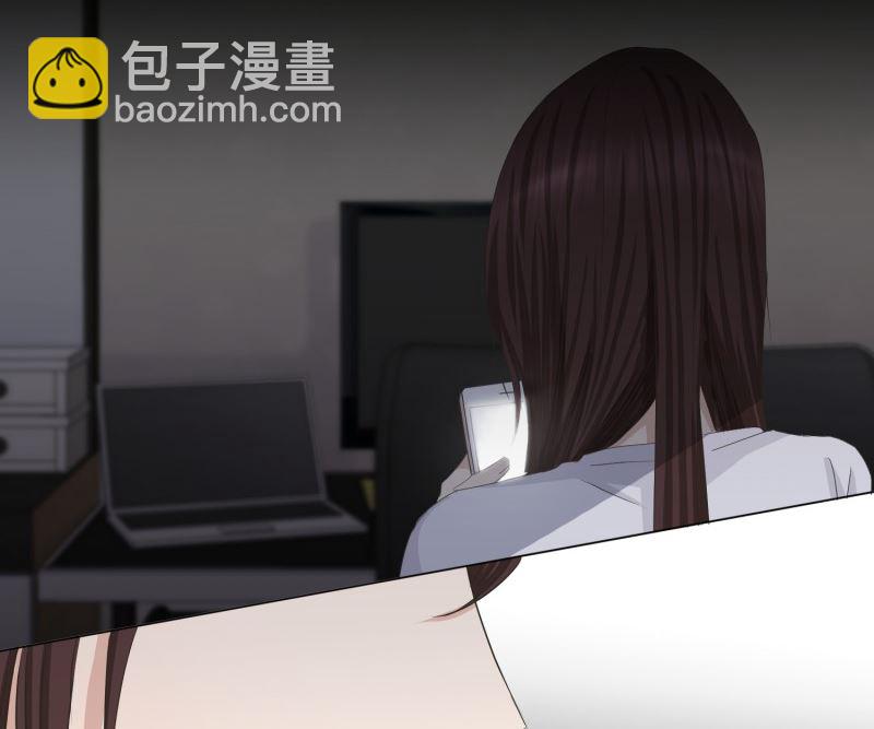 89.关系的变化(05)-第89话