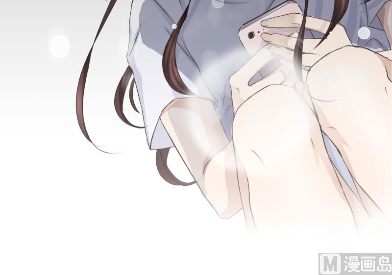 89.关系的变化(05)-第89话