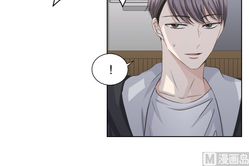 91.关系的变化(07)-第91话