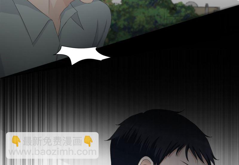 91.关系的变化(07)-第91话