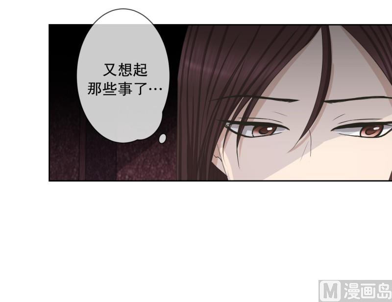 91.关系的变化(07)-第91话