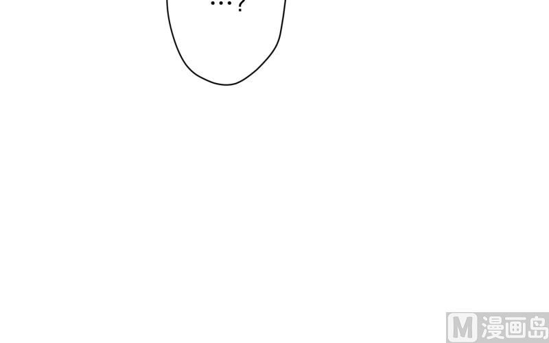 93.关系的变化(09)-第93话