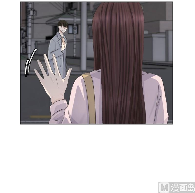 93.关系的变化(09)-第93话