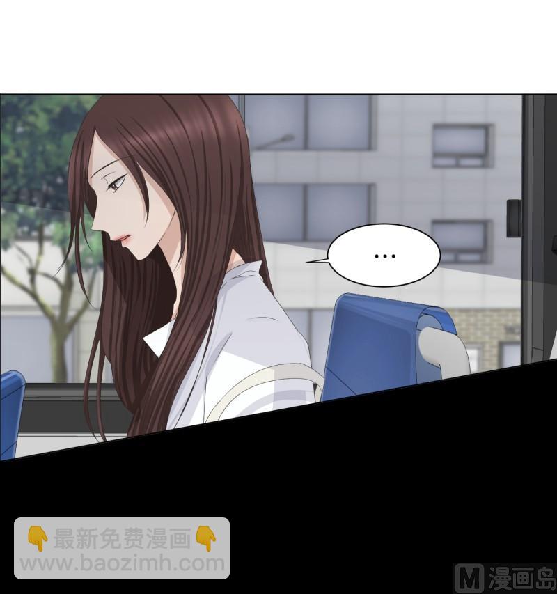 95.关系的变化(11)-第95话