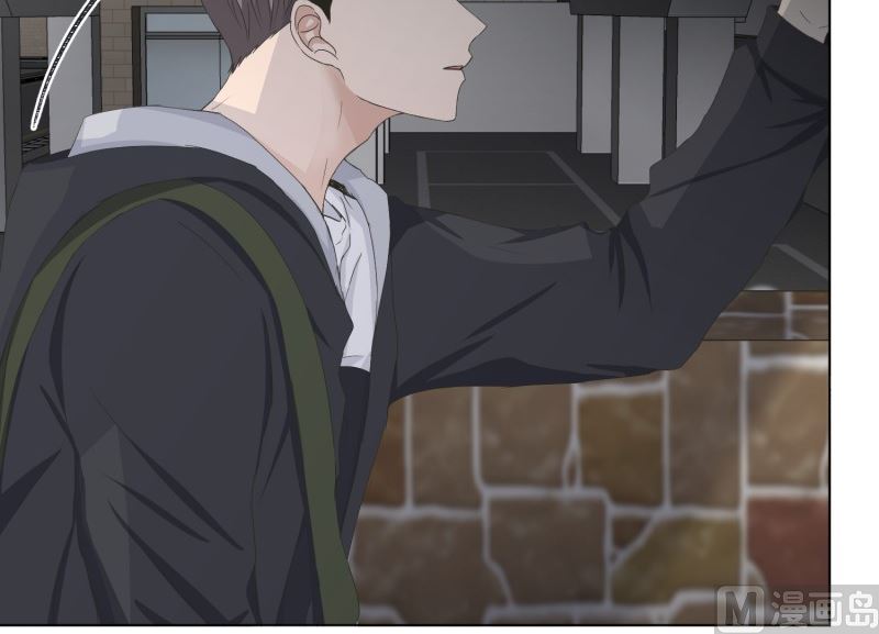 95.关系的变化(11)-第95话