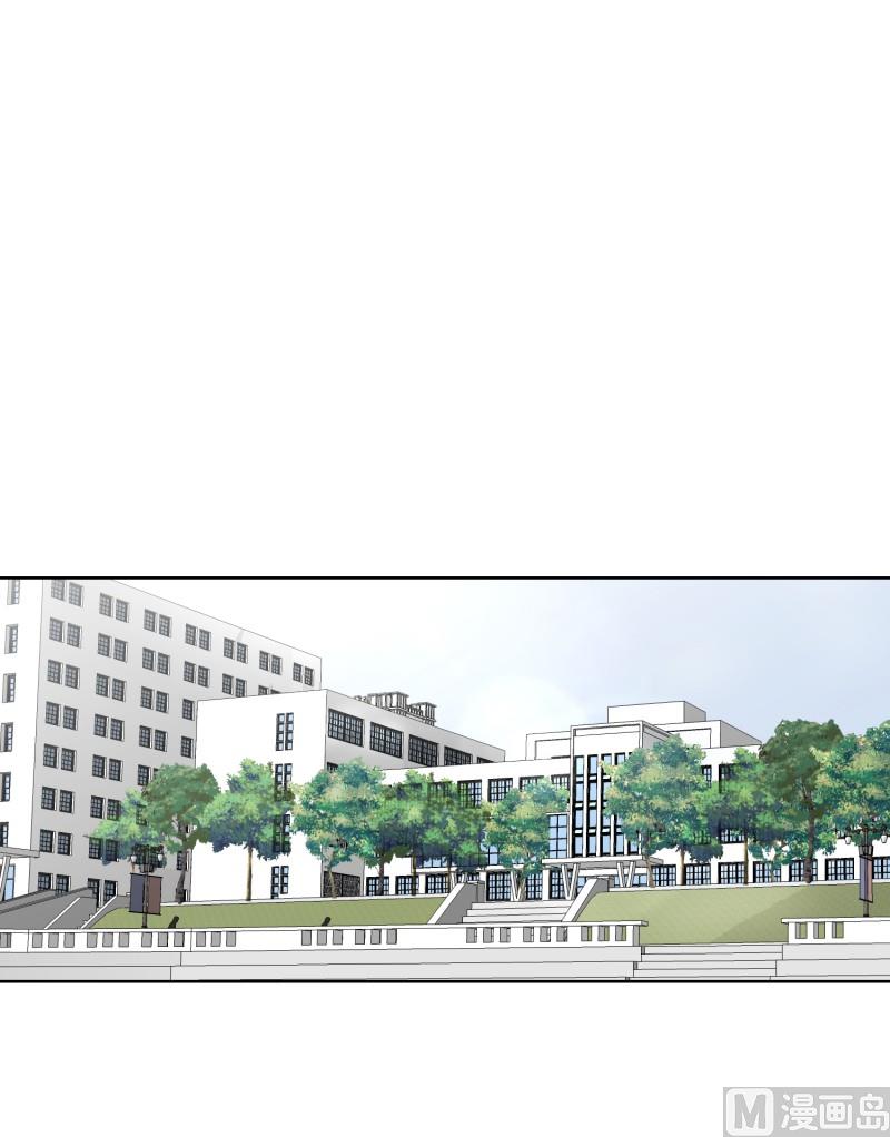 097.关系的变化(13)-第97话