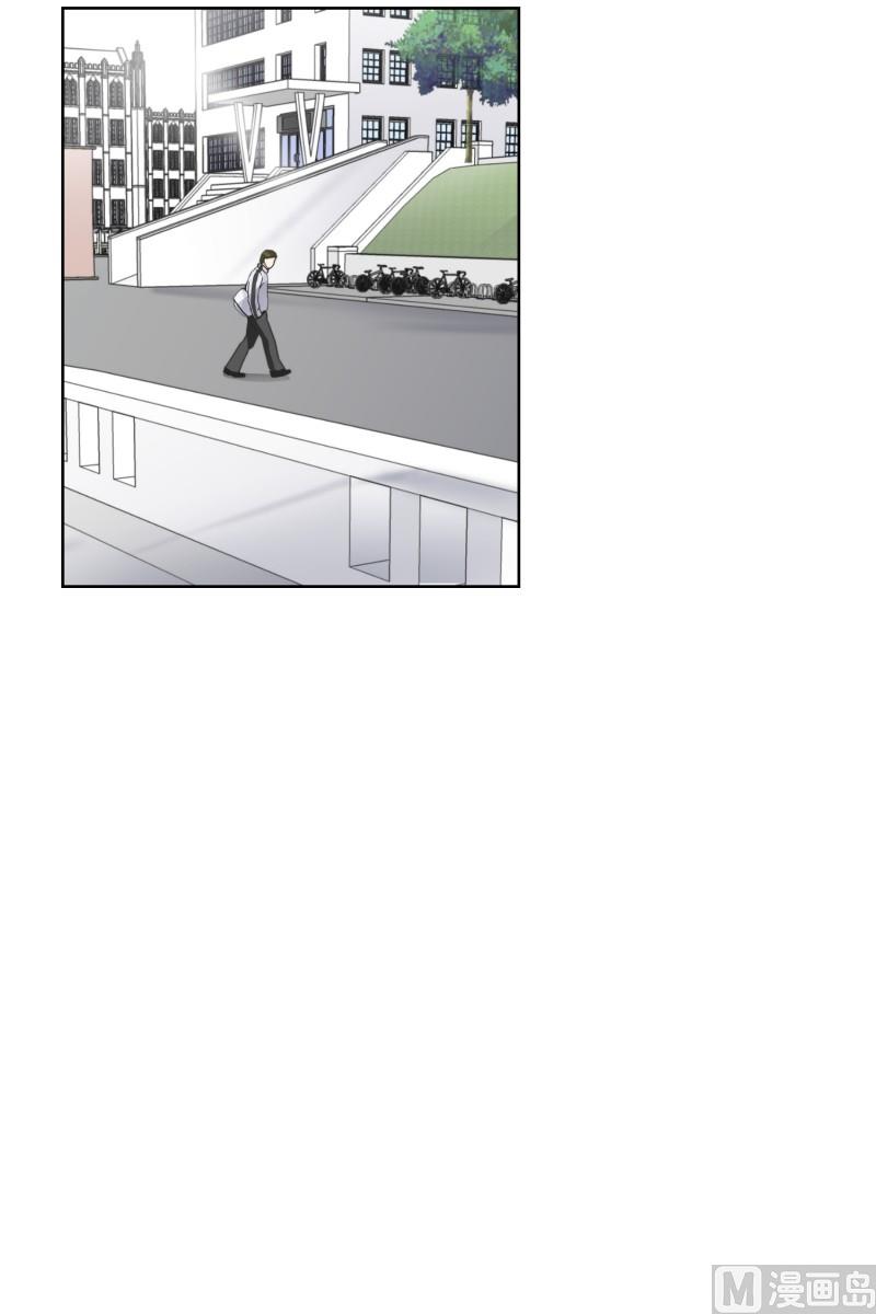 097.关系的变化(13)-第97话