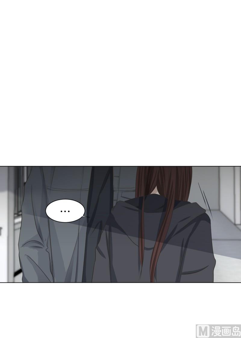 099.关系的变化(15)-第99话