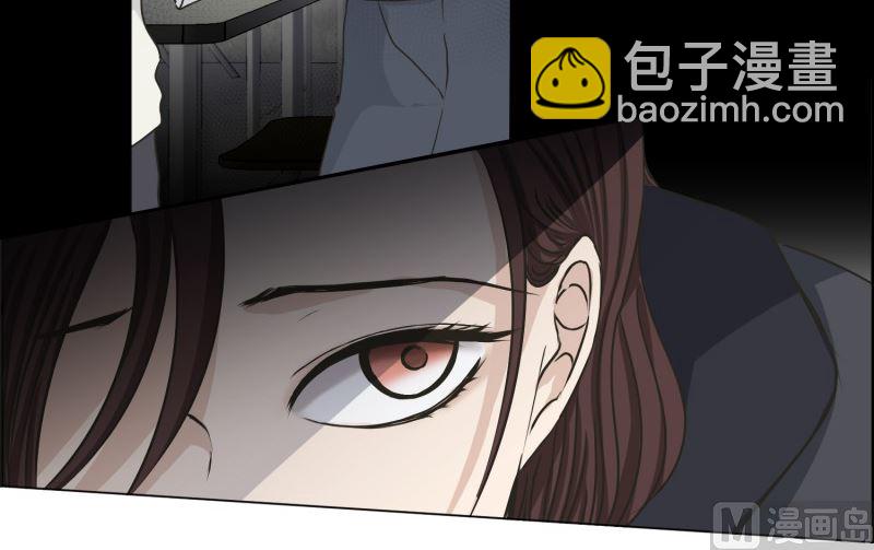 099.关系的变化(15)-第99话