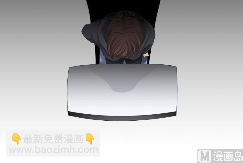 099.关系的变化(15)-第99话