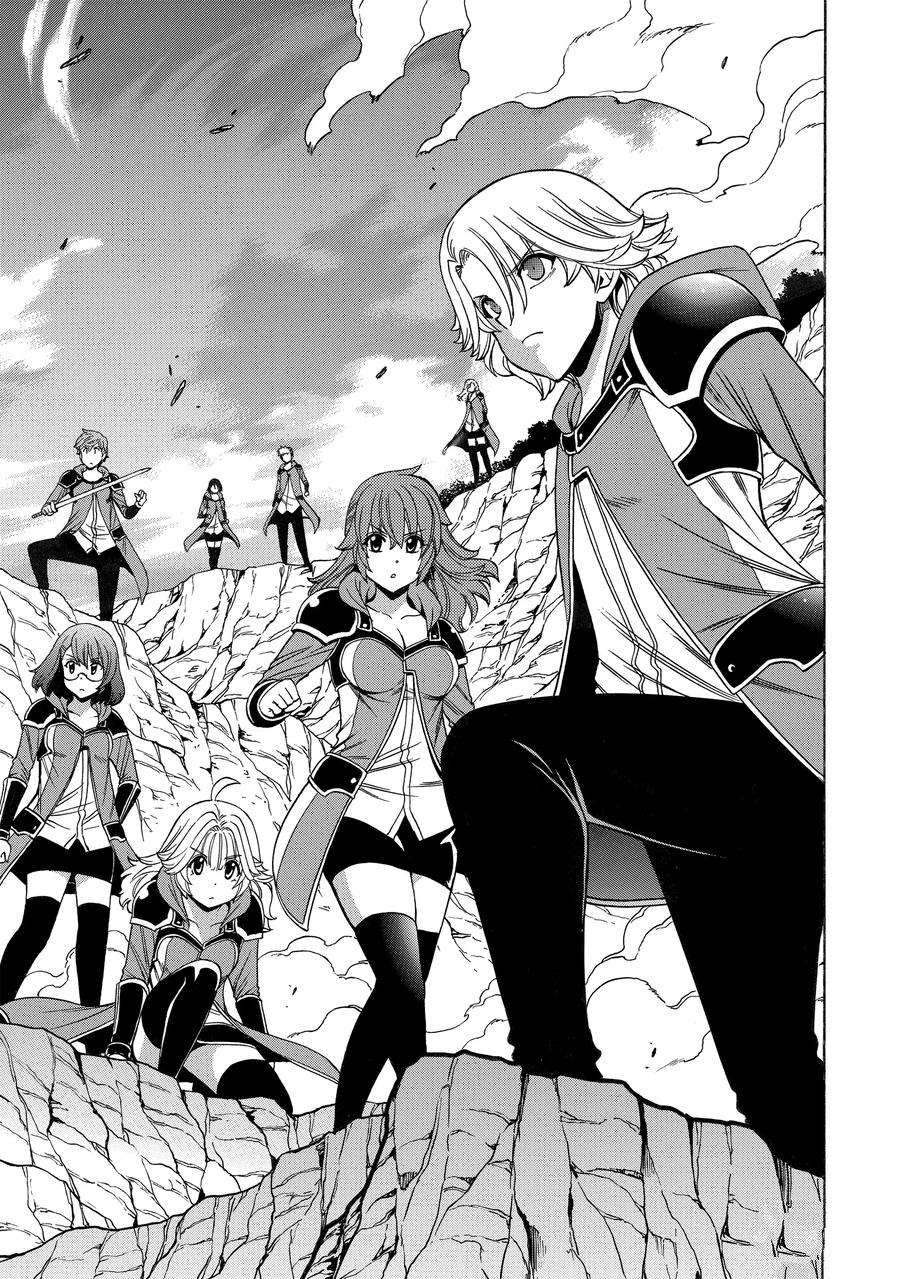 賢者之孫 - 第61話(1/2) - 7