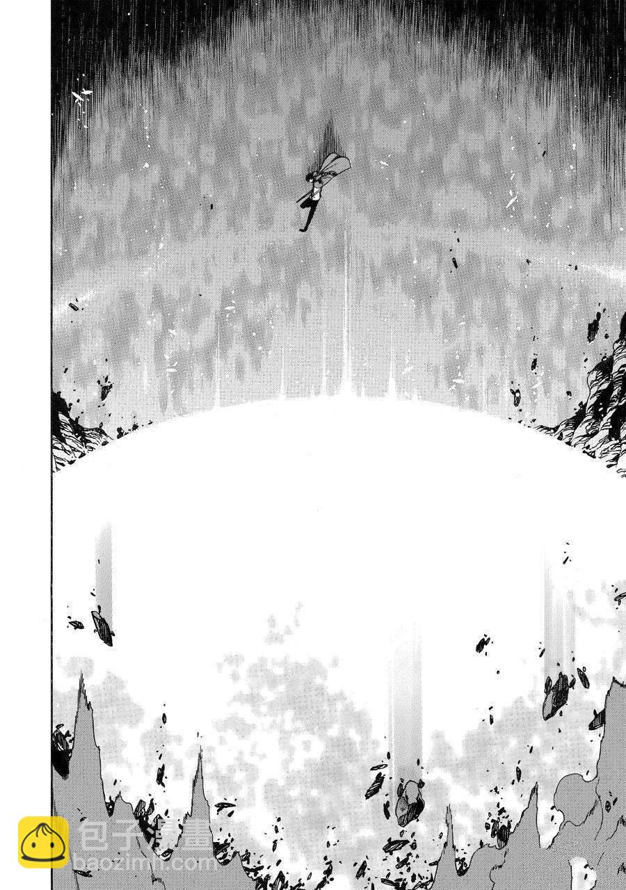 賢者之孫 - 第65話(1/2) - 8