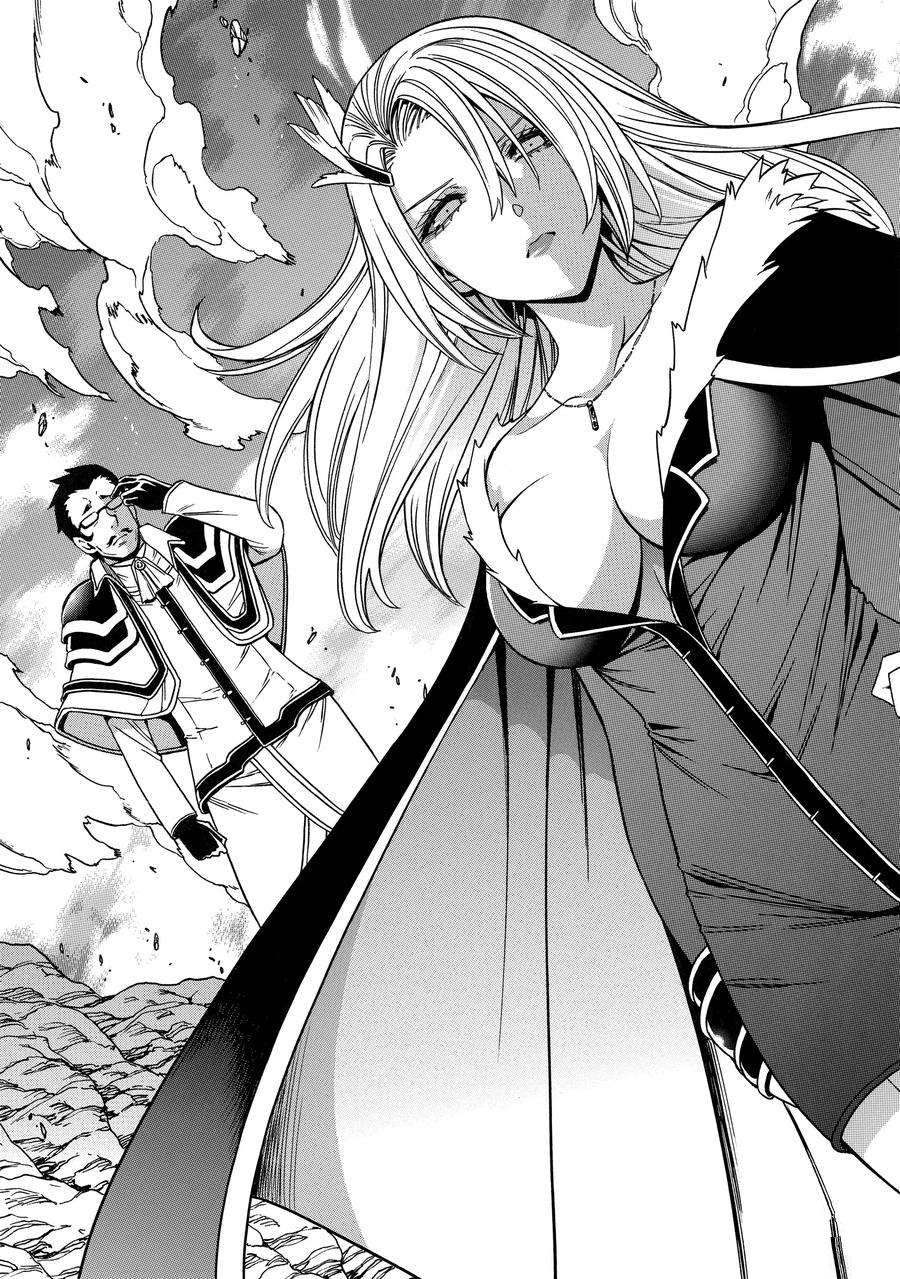 賢者之孫 - 第65話(2/2) - 1