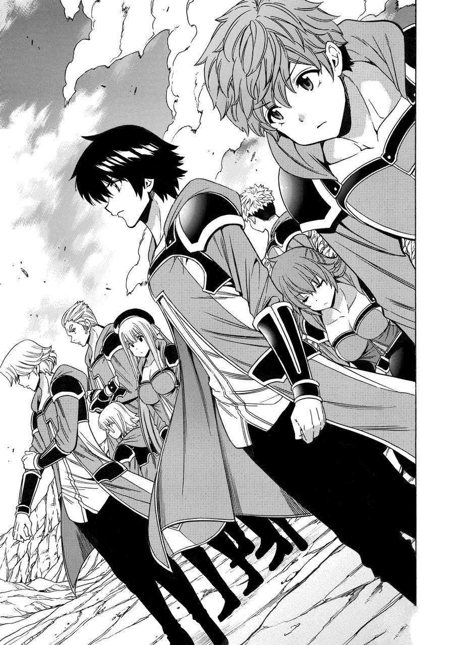 賢者之孫 - 第73話(1/2) - 3