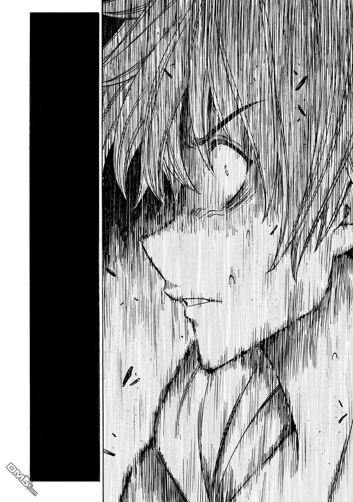 賢者之孫 - 第89.3話 - 4