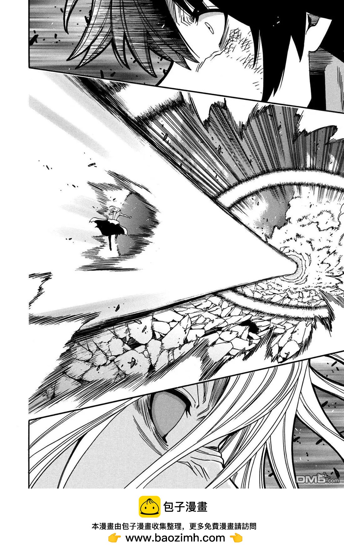 賢者之孫 - 第92.2話 - 4