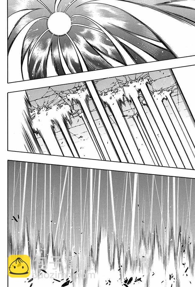 賢者之孫 - 09下集 - 5