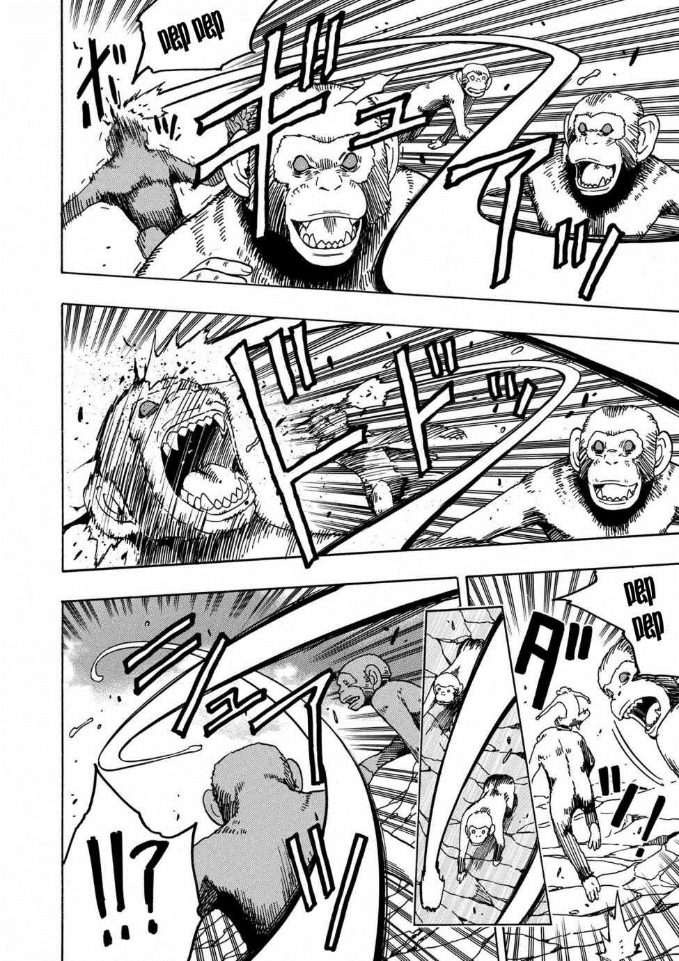 賢者之孫 - 第1話 - 6