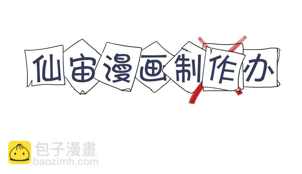 第104话 厮杀-第119话