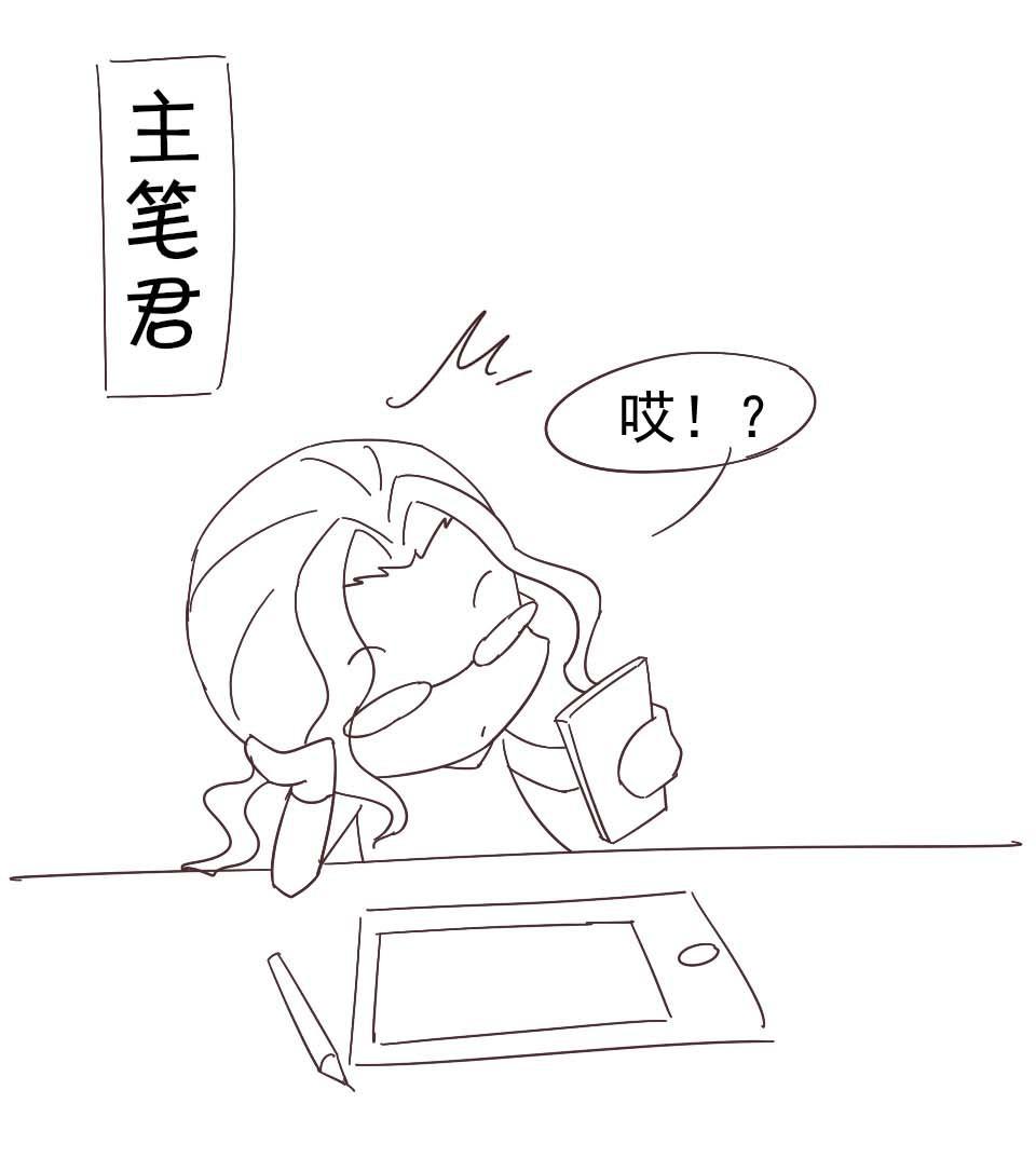 第104话 厮杀-第119话