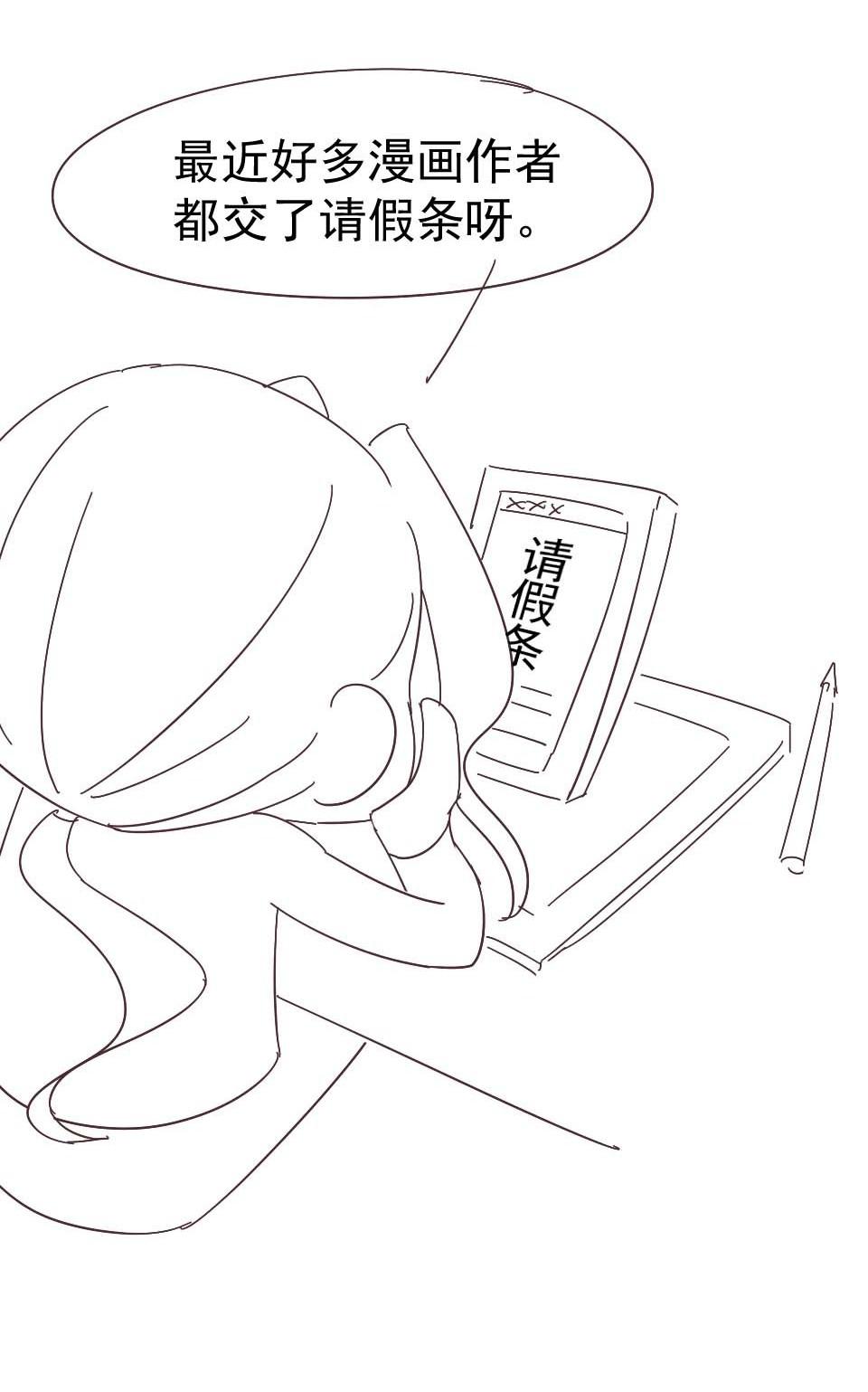 第104话 厮杀-第119话