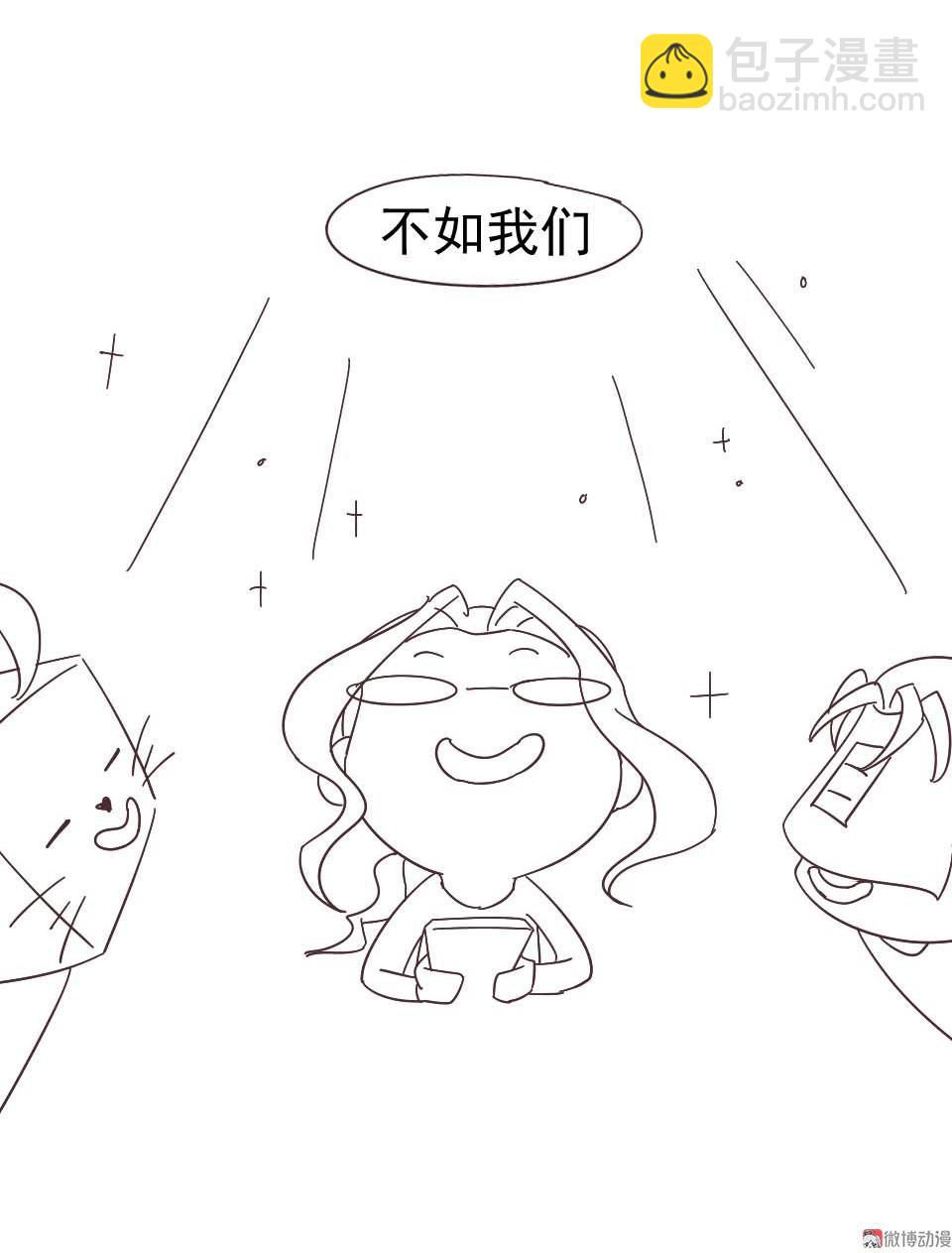 第104话 厮杀-第119话