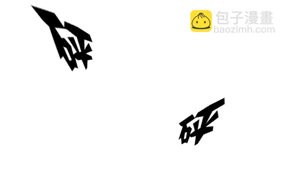 第104话 厮杀-第119话