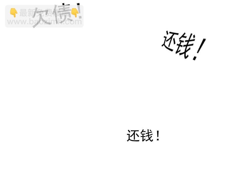 第104话 厮杀-第119话