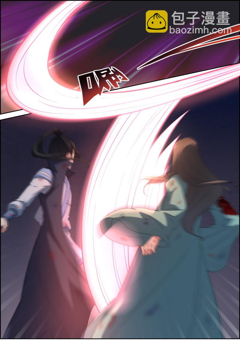 第116话 入魔（上）-第131话