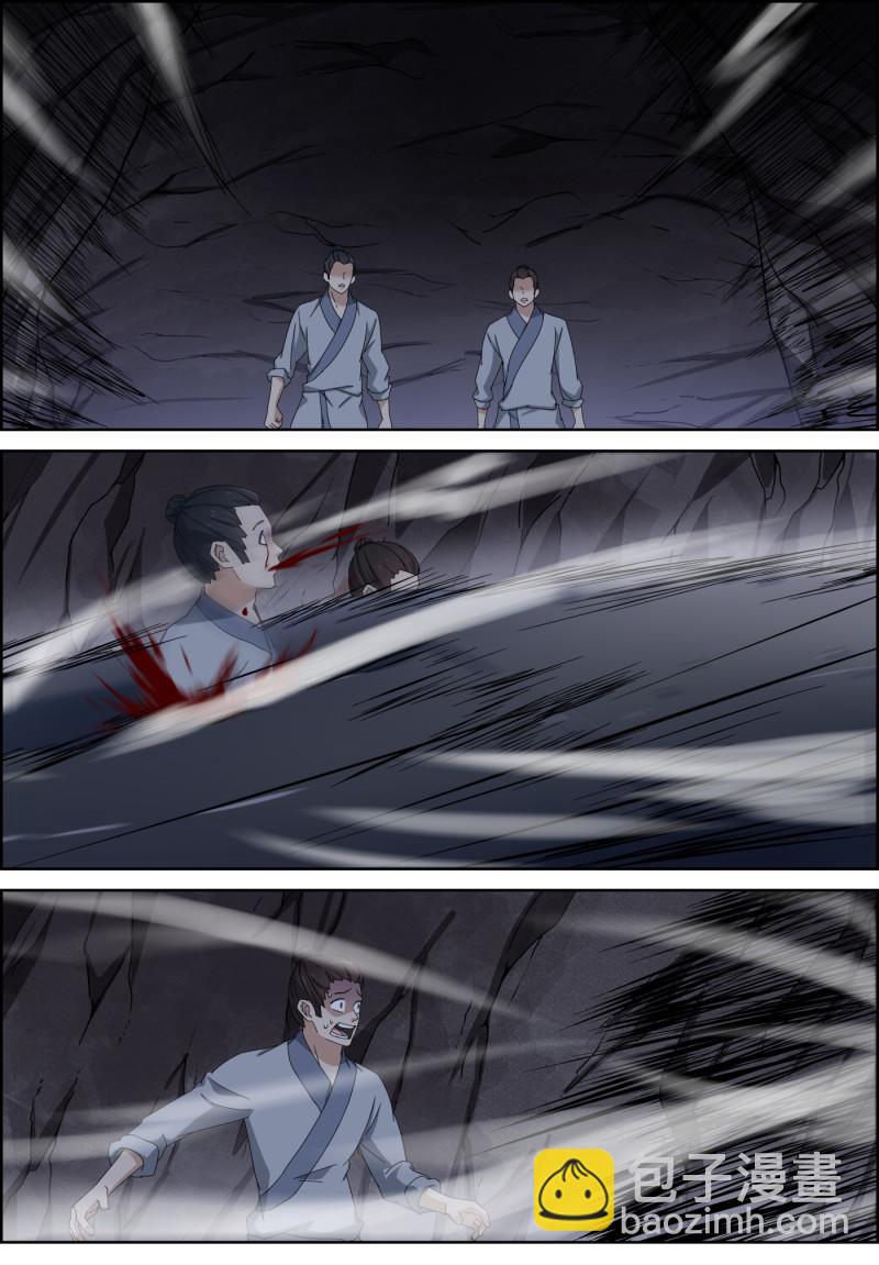 第134话  妖兽入侵-第149话