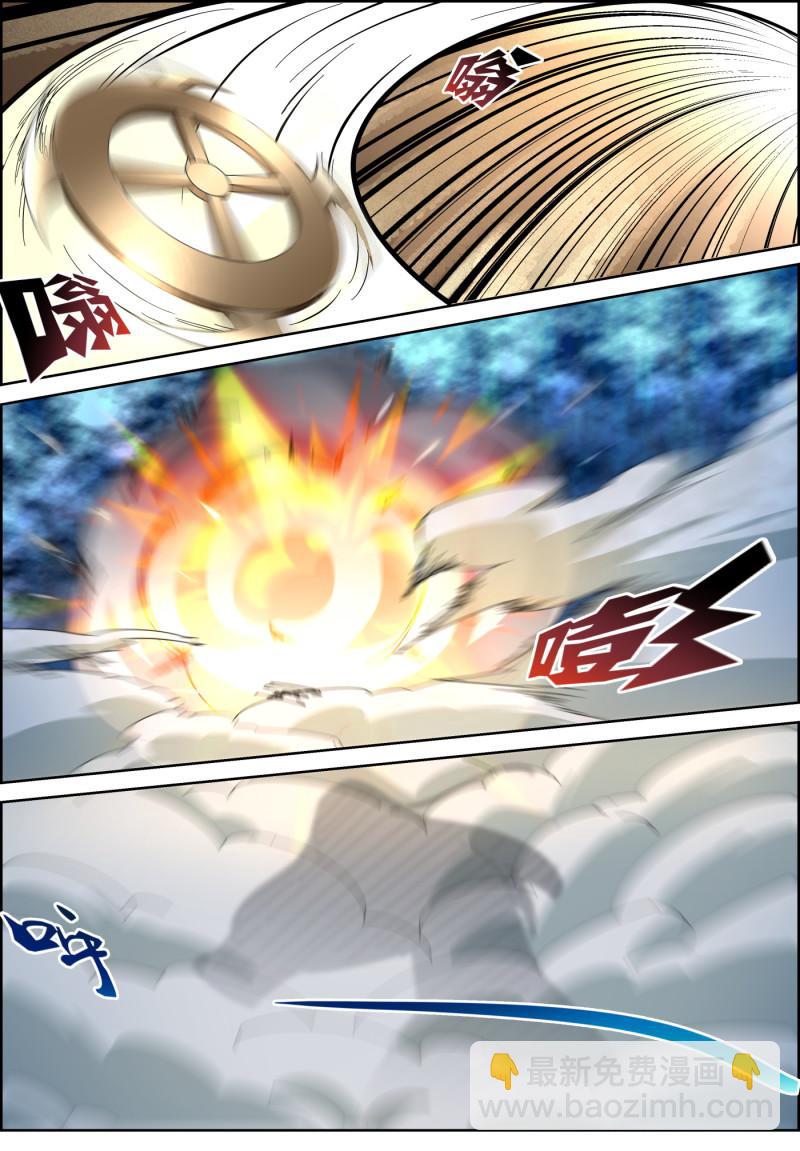 140话 联手围攻-第155话