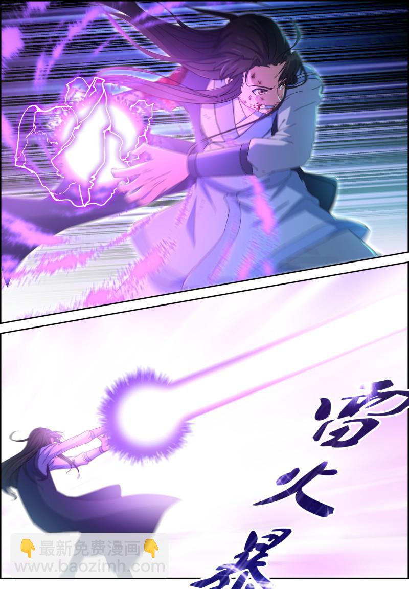 140话 联手围攻-第155话