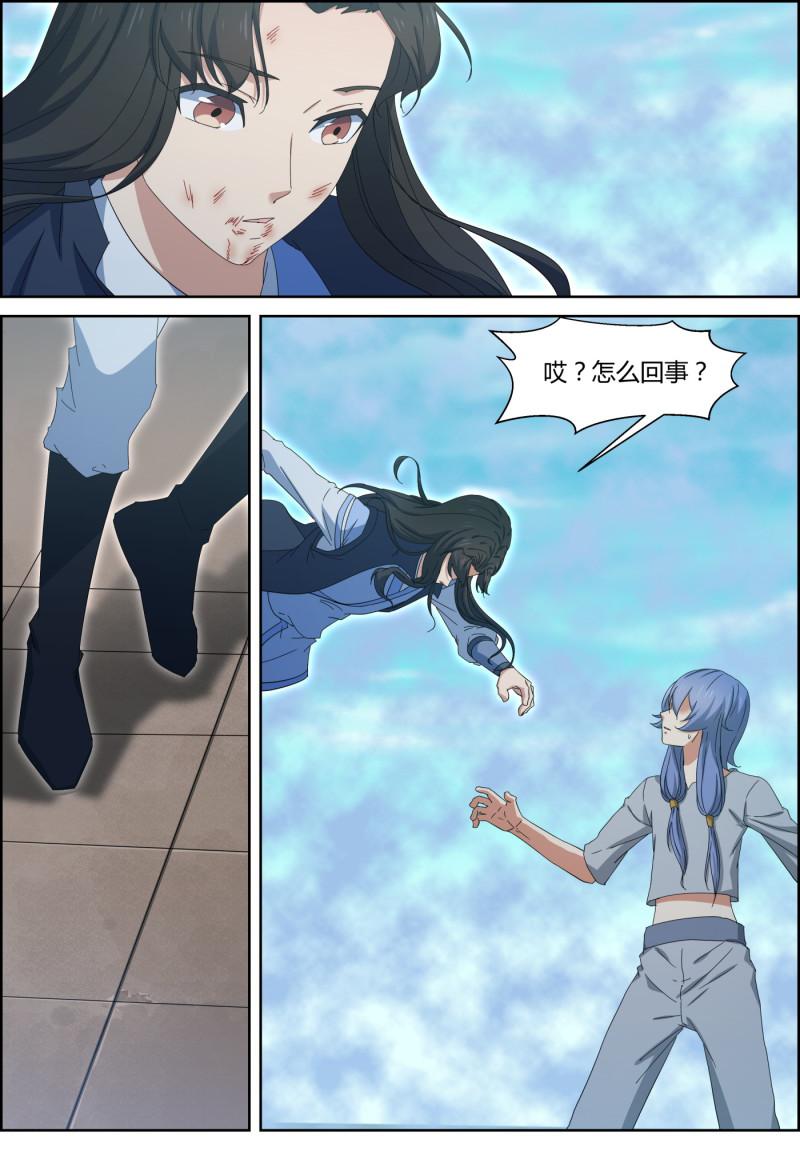 第144话 两人渡劫-第159话