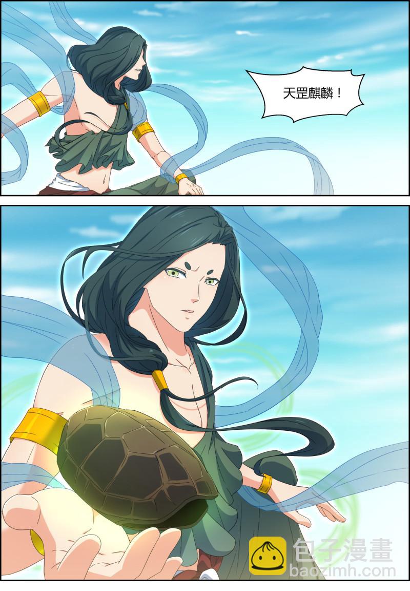 第146话 雷劫变天罡现-第161话