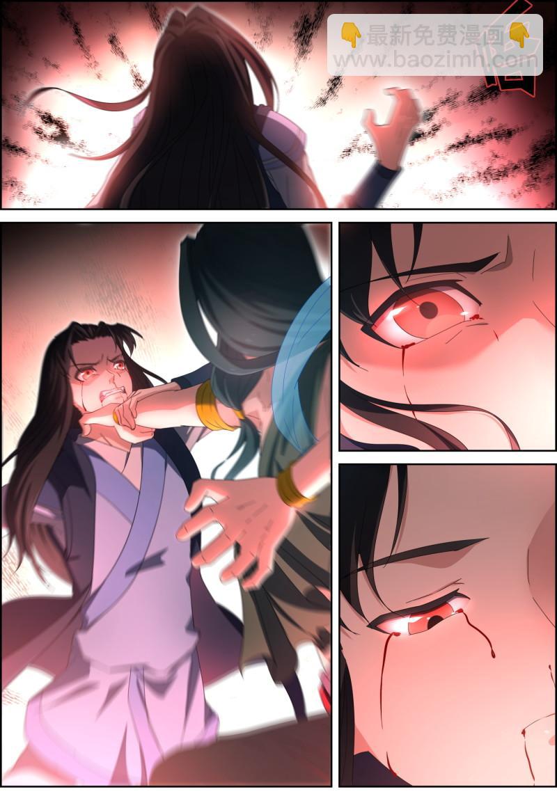 第148话 天道的阴谋-第163话