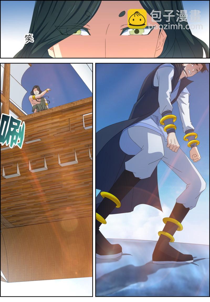 第150话 禁灵重力 修炼开始-第165话