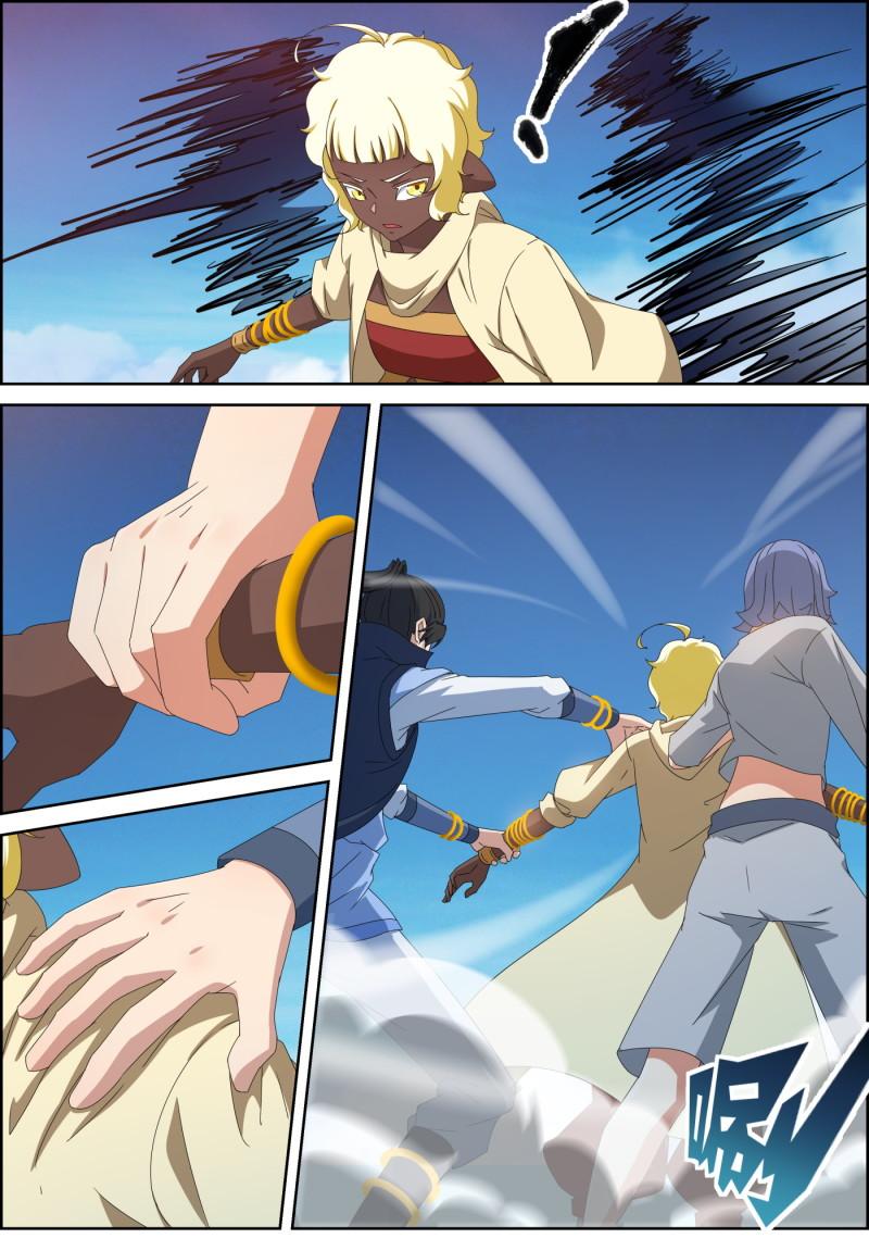 第152话 进步神速-第167话