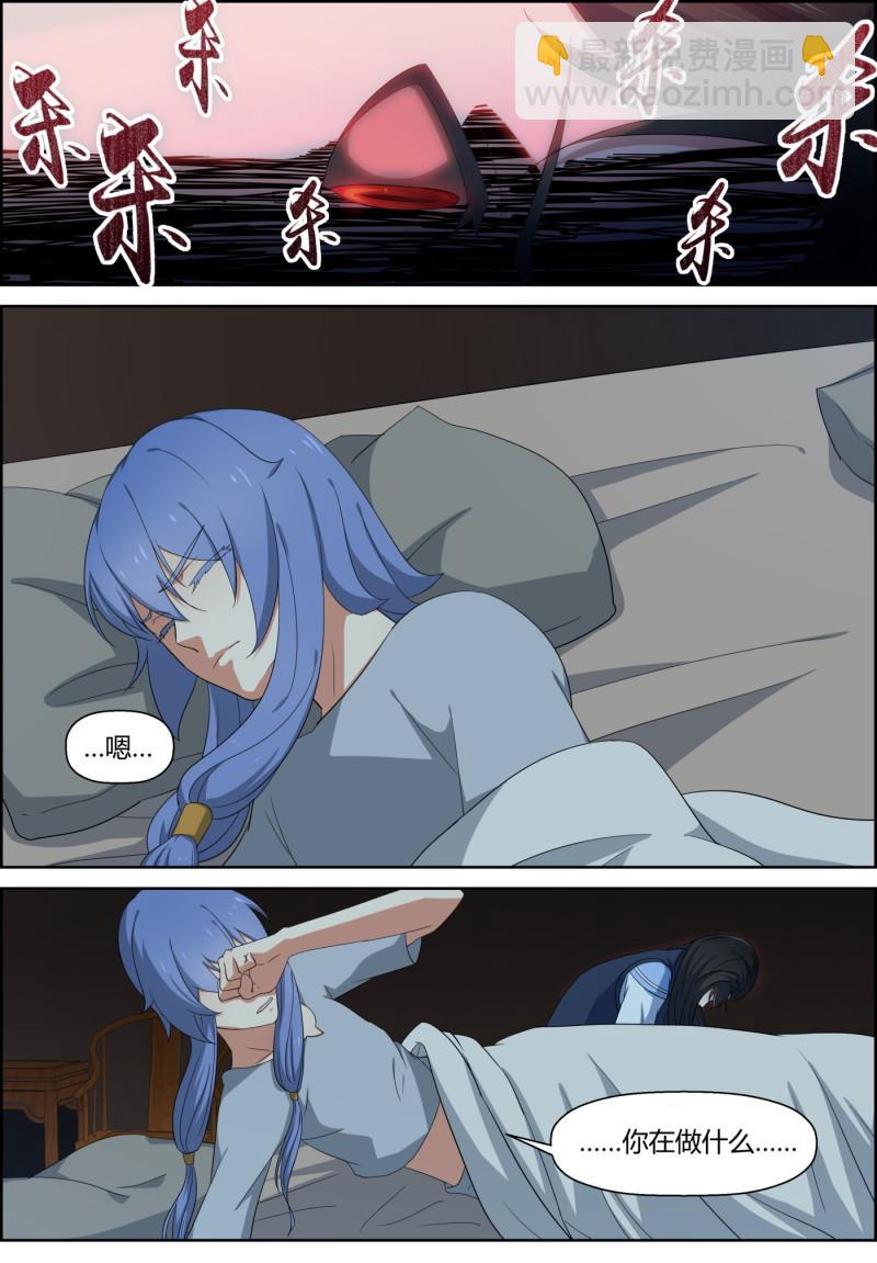 第158话 归处-第173话