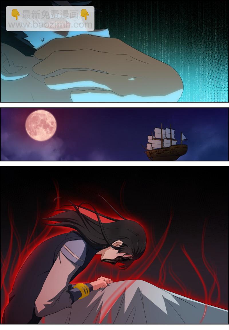 第158话 归处-第173话