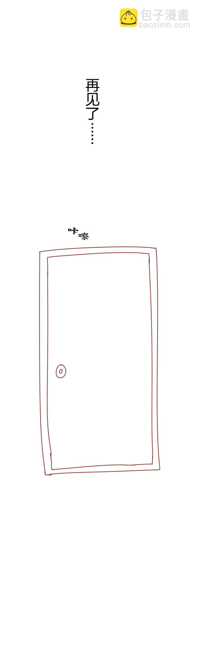 完结后记-第175话