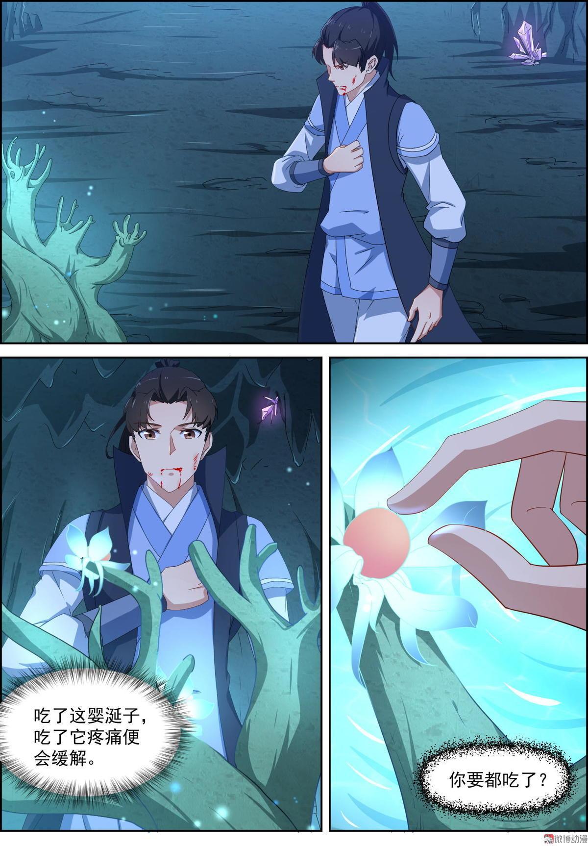 第74话 选择-第89话