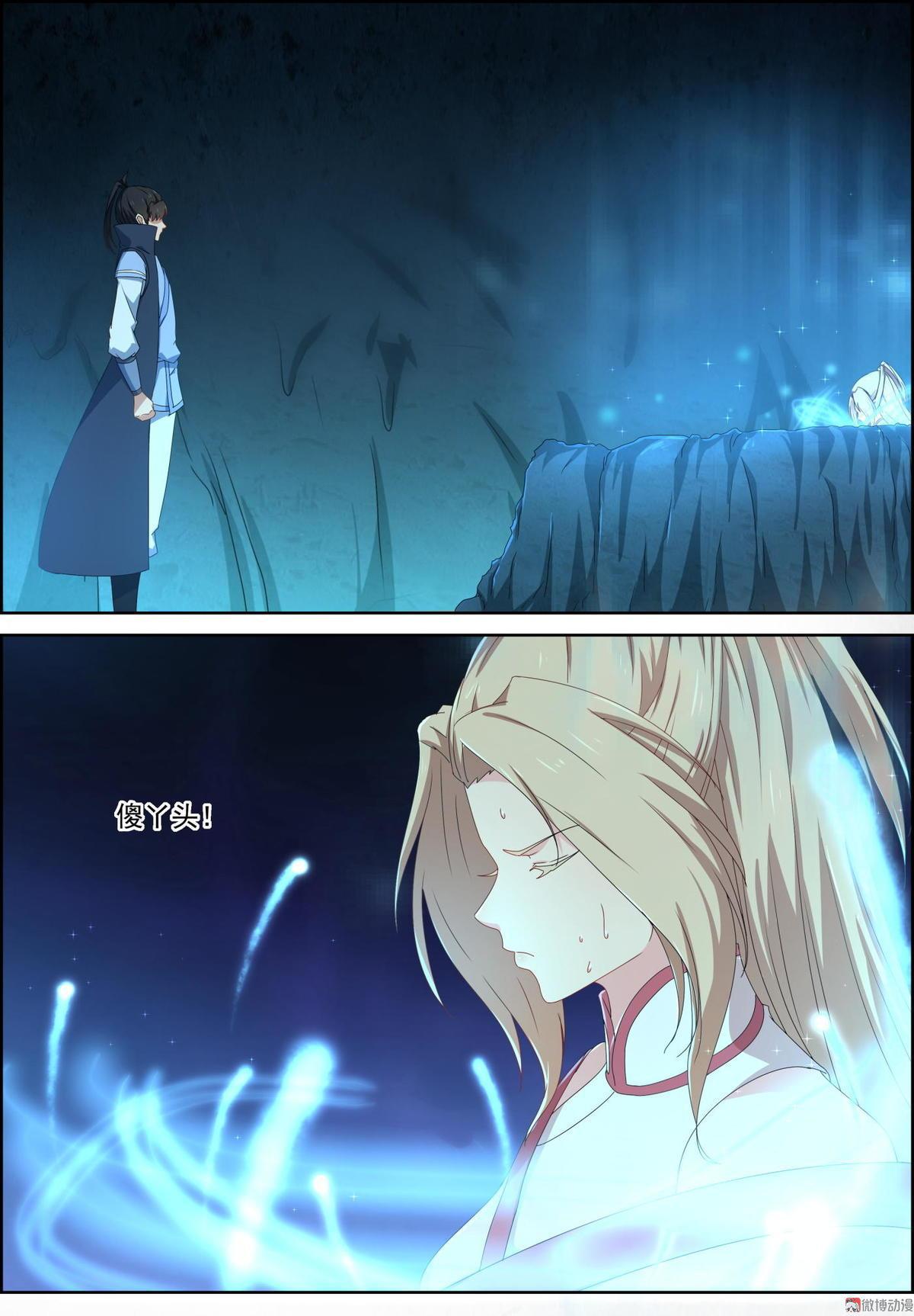 第74话 选择-第89话