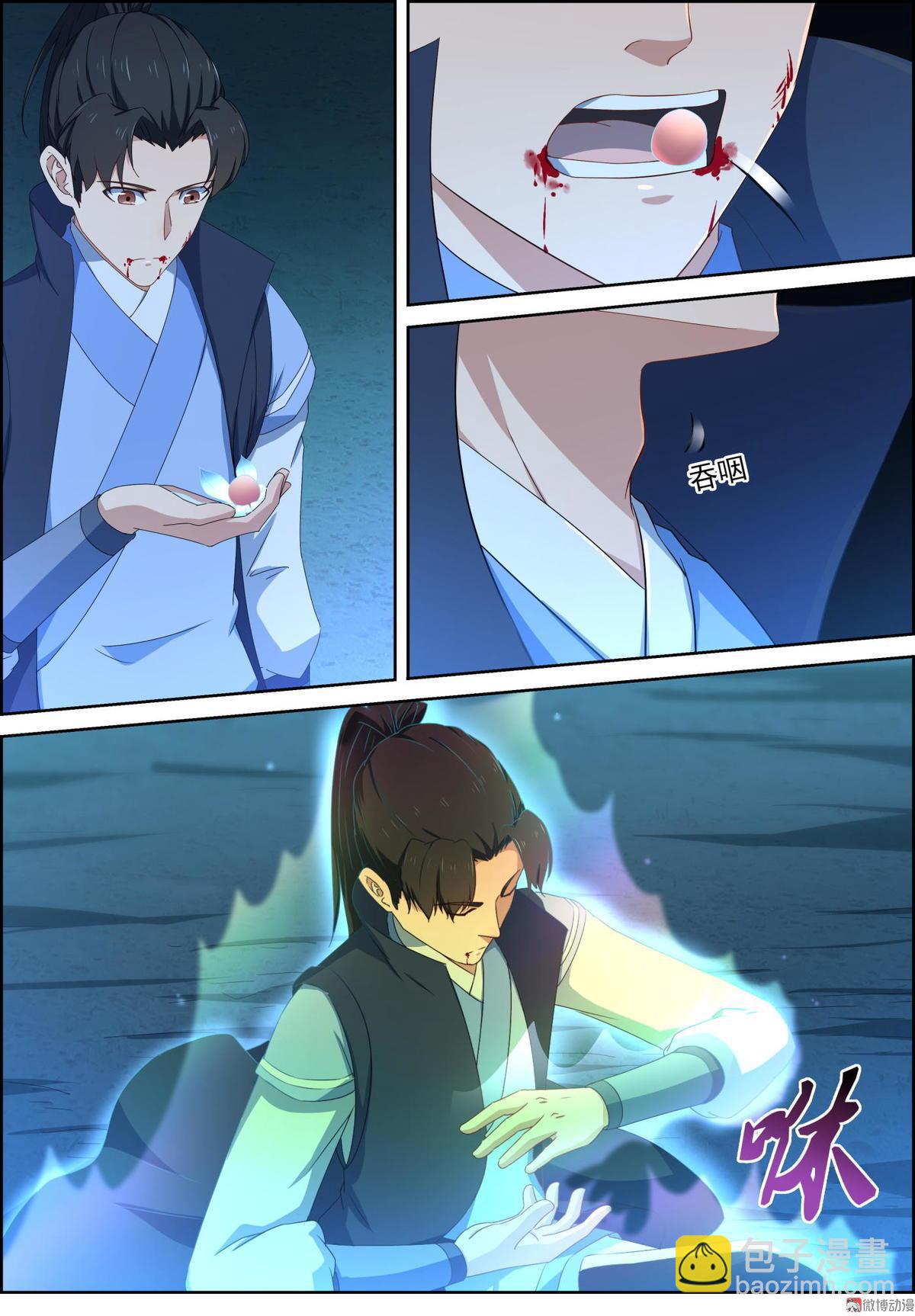 第74话 选择-第89话