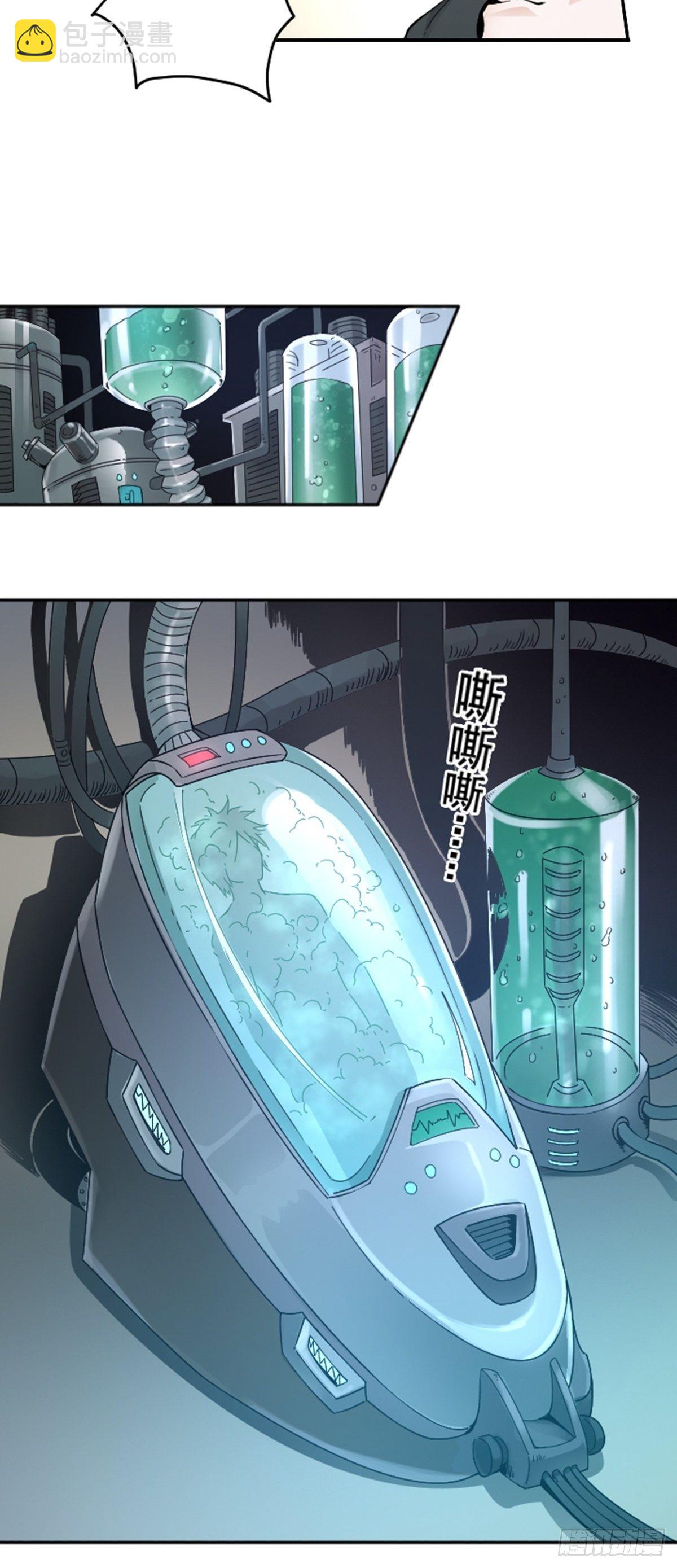 第10话 仇恨的种子已经埋下-第13话