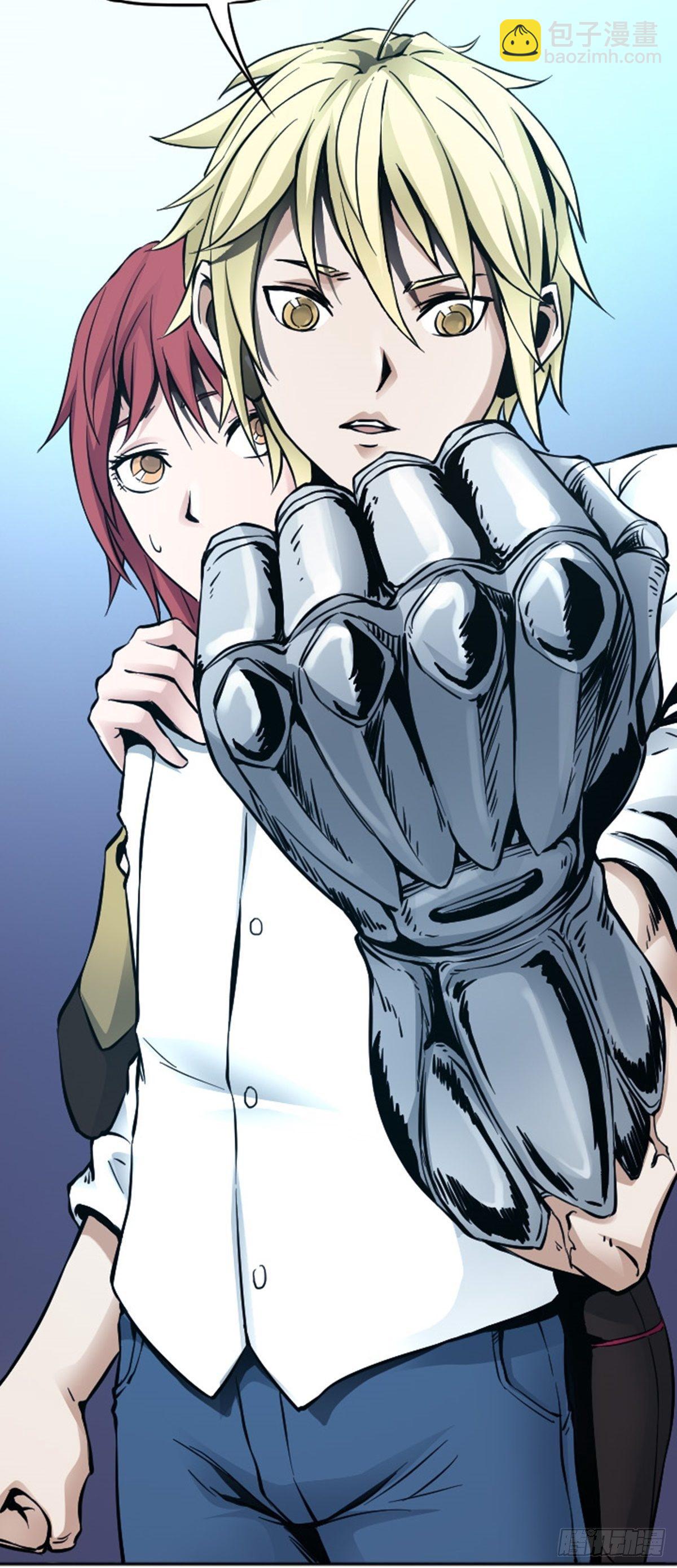 第10话 仇恨的种子已经埋下-第13话