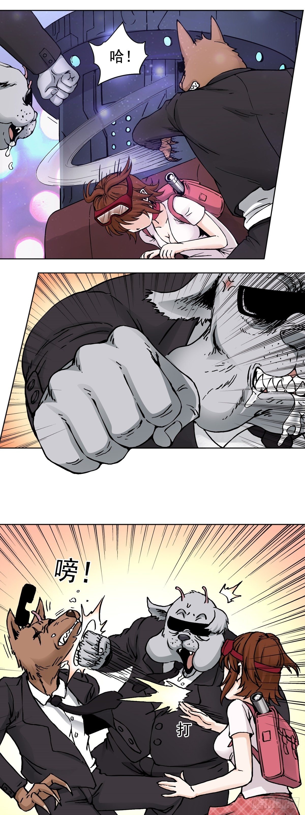 第15话 故人相逢-第19话