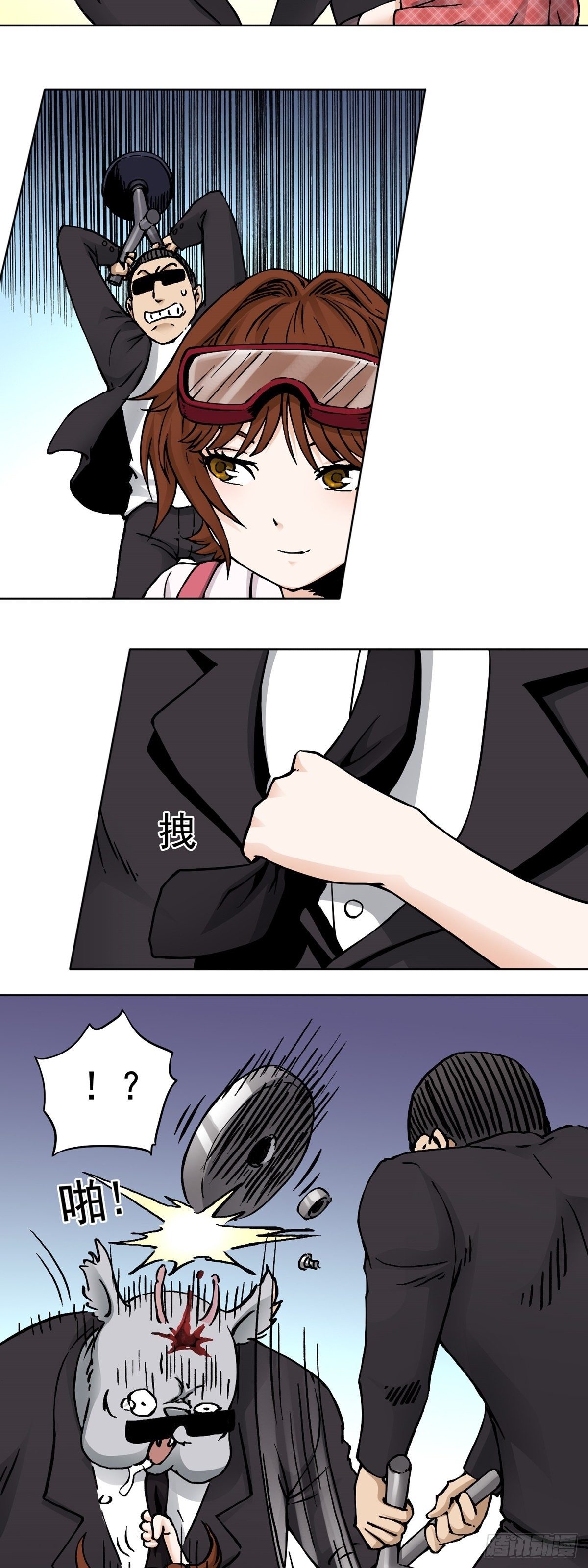 第15话 故人相逢-第19话