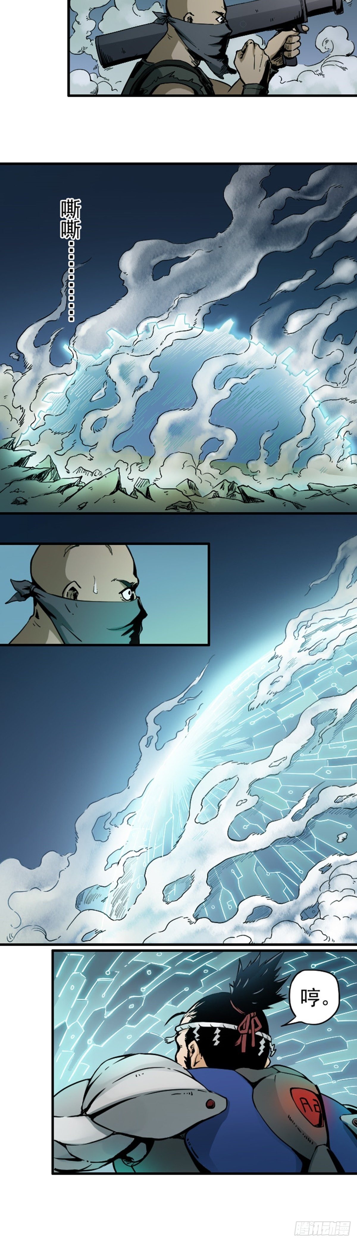 第2话 银行大劫案 上-第3话