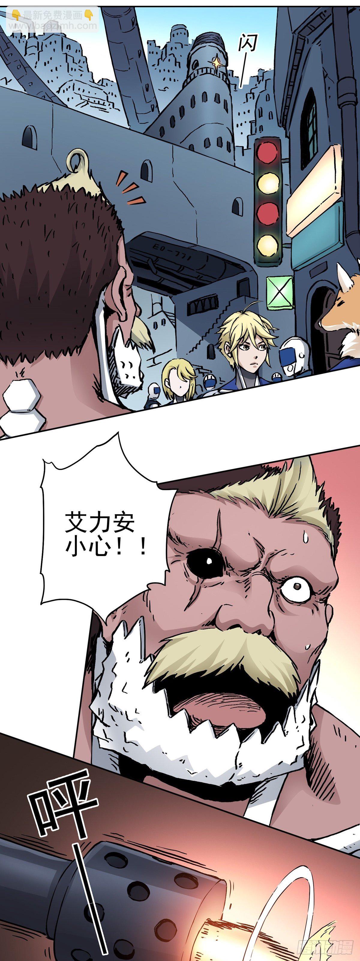 第19话 激战贫民窟-第23话